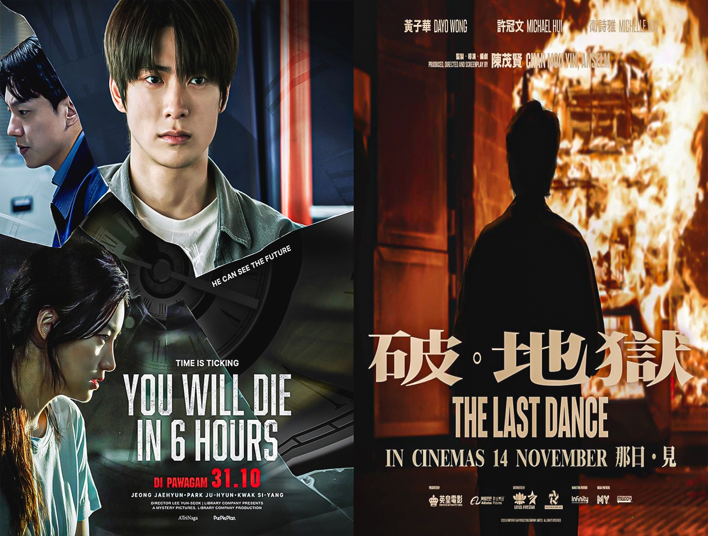 Poster 5