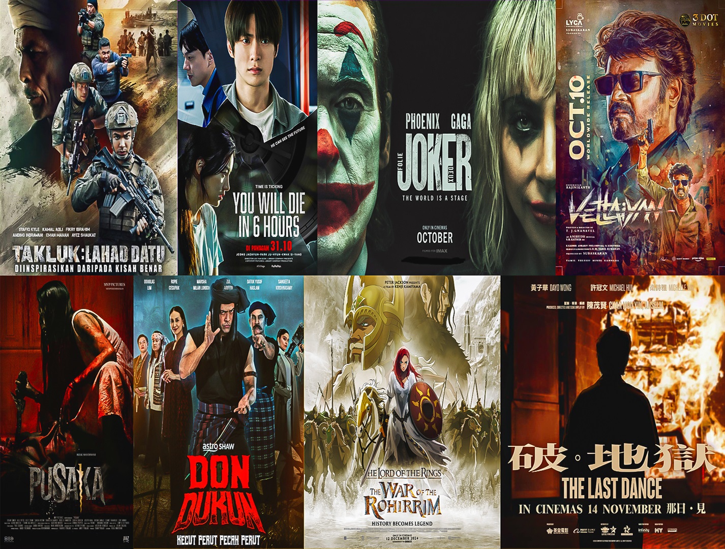 Poster 6